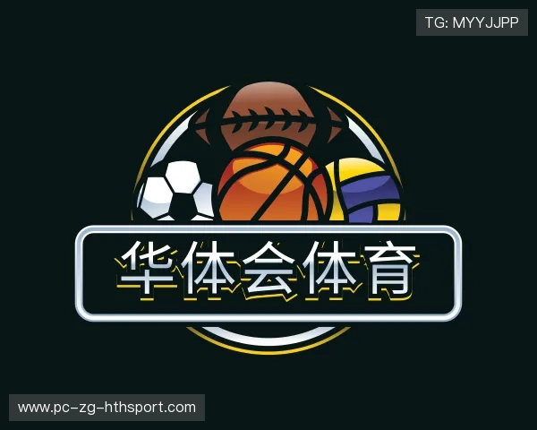 知道华体会中国